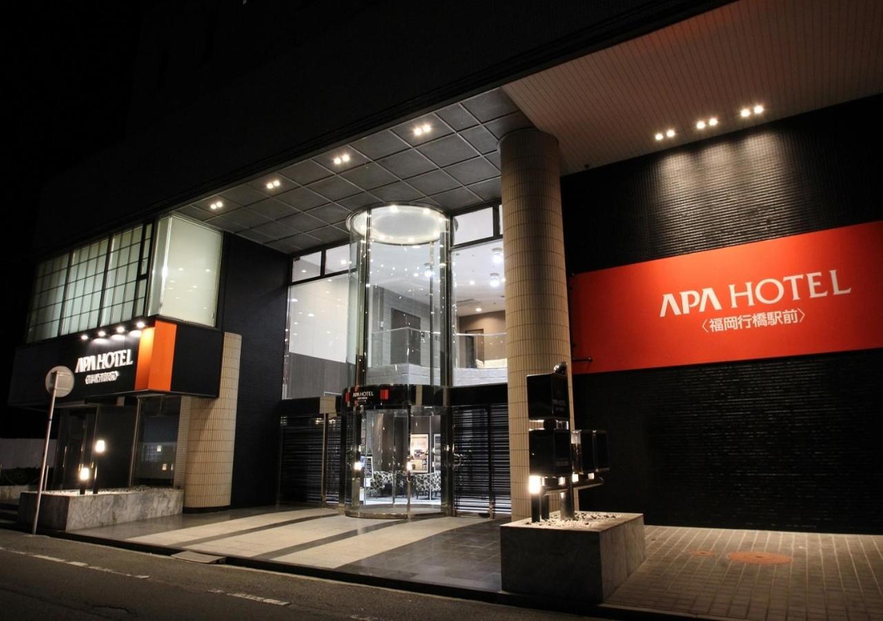 Apa Hotel Fukuoka Yukuhashi Ekimae Exteriér fotografie