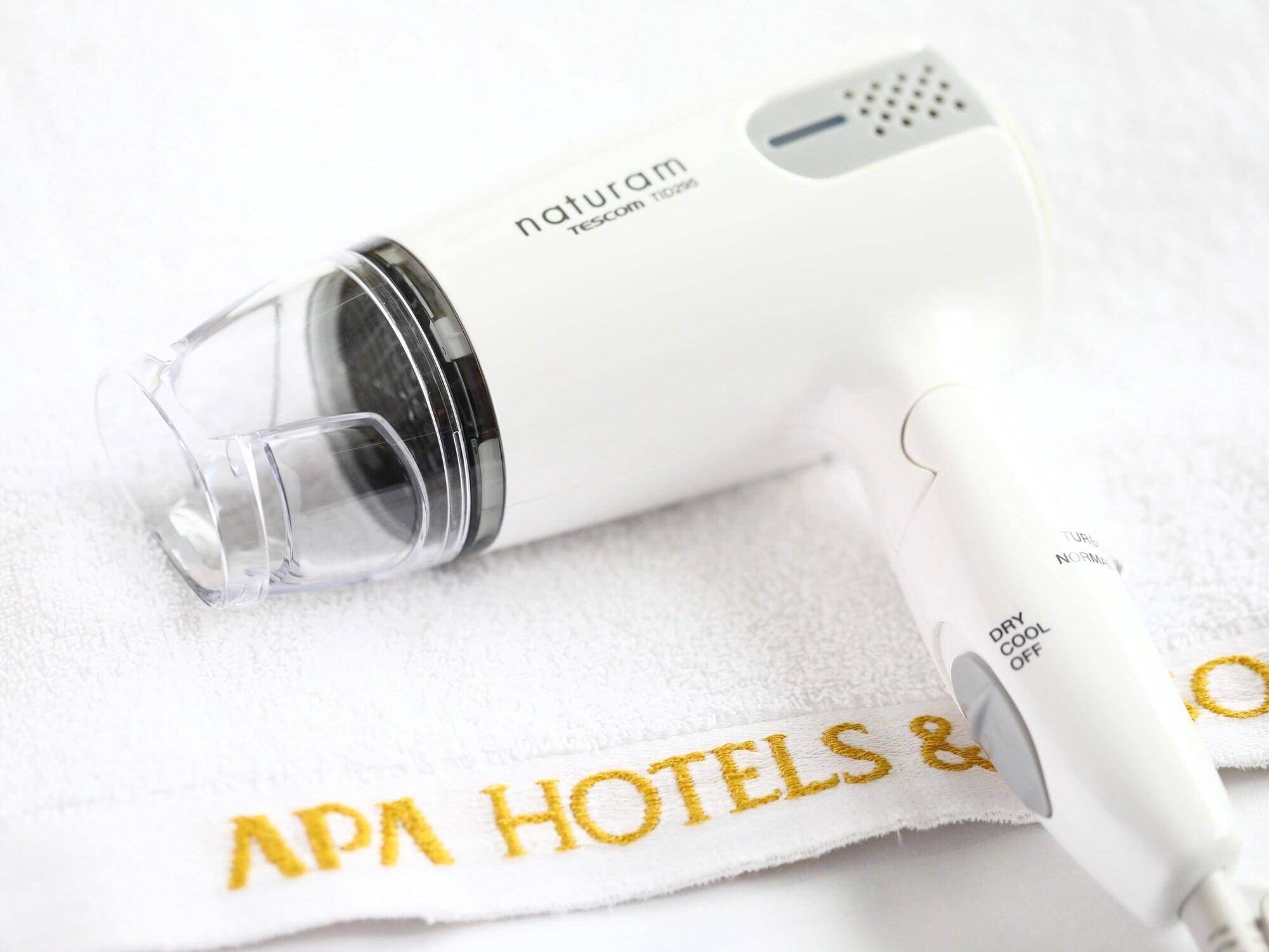 Apa Hotel Fukuoka Yukuhashi Ekimae Exteriér fotografie