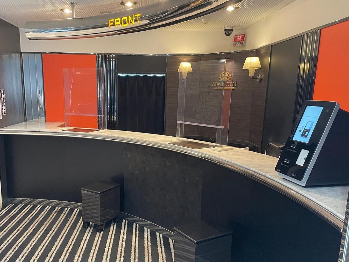 Apa Hotel Fukuoka Yukuhashi Ekimae Exteriér fotografie