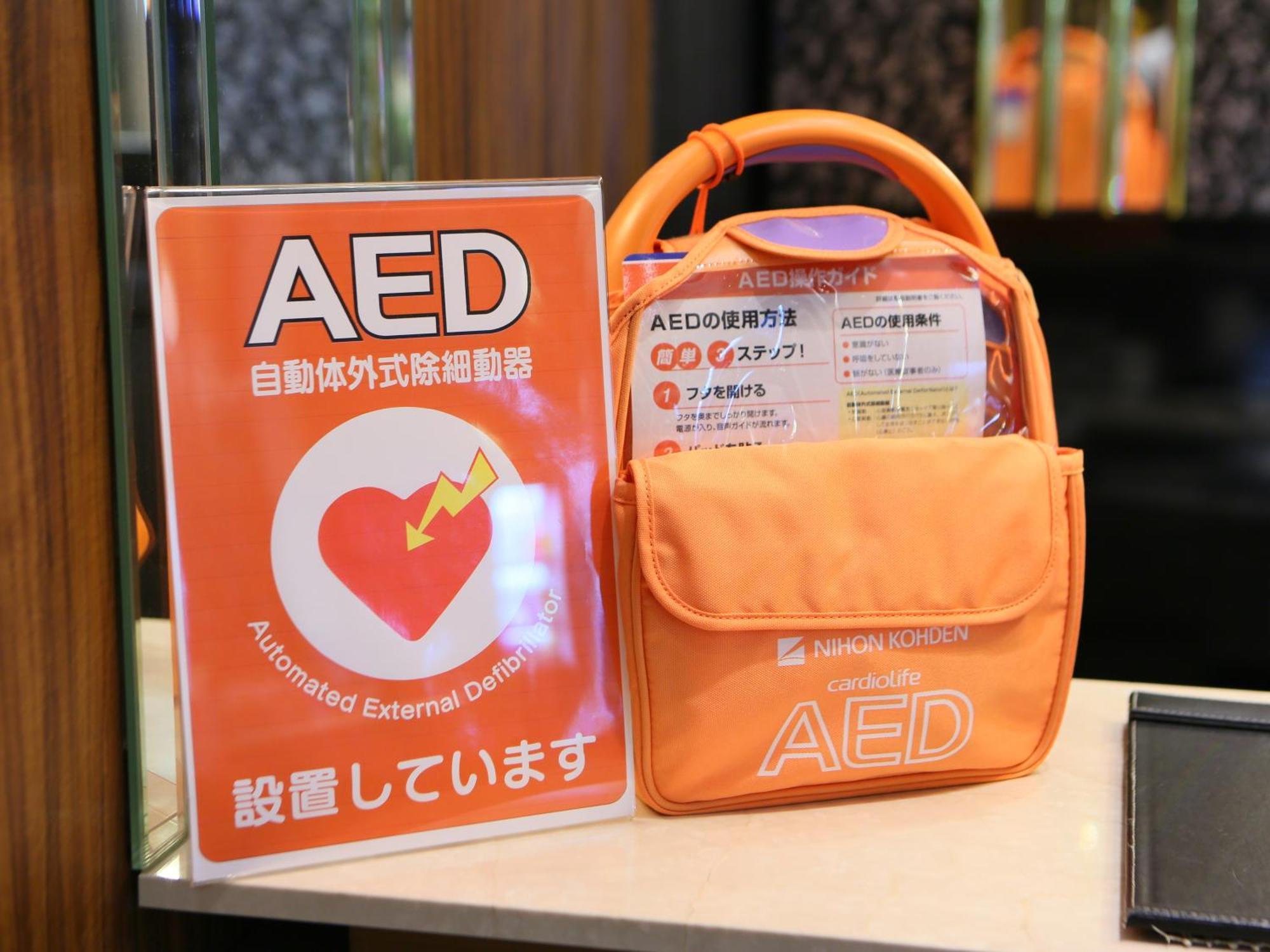 Apa Hotel Fukuoka Yukuhashi Ekimae Exteriér fotografie