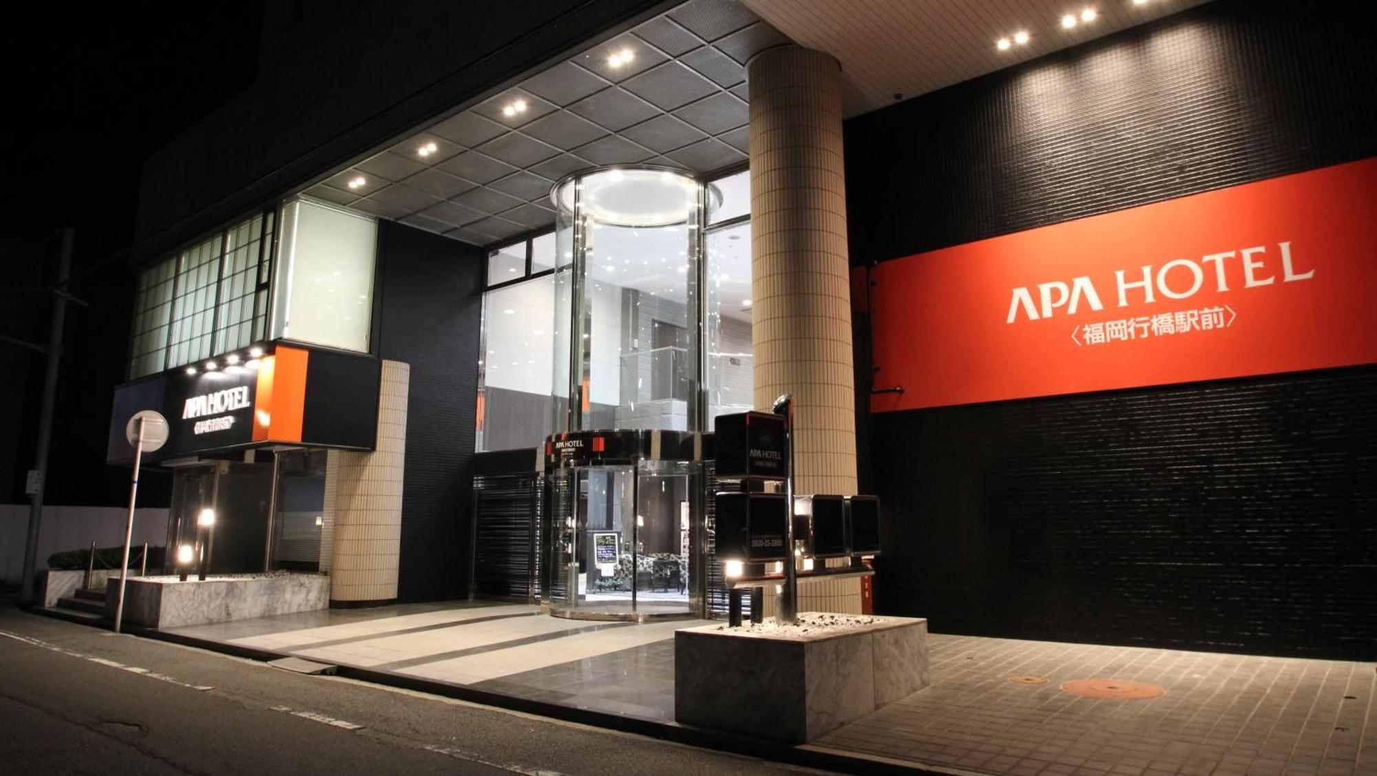 Apa Hotel Fukuoka Yukuhashi Ekimae Exteriér fotografie
